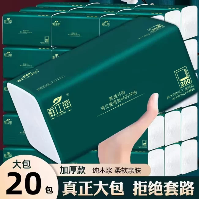 Toilet Tissue Beauty And Health Sanitary Paper Soft And Gentle on Skin Home Bathroom Essentials