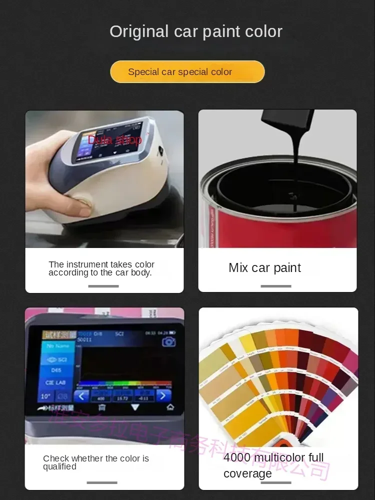 Paint pen Suitable for Nissan Pearly white QAB Ivory white QX1 Pearl white QAB paint repair car touch up pen Scratch repair - Image 3