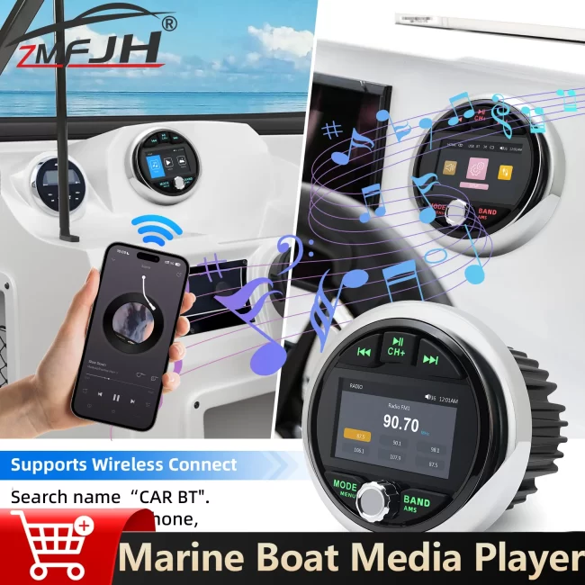 Marine Audio Stereo Bluetooth-compatible MP5 Media Player FM AM USB Port AUX Radio Player For Boat Yacht  ATV UTV Accessories