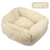 Teddy Cat Kennel Square Kennel Pet Mat Cat Bed Dog Bed Pet Supplies Winter Plush Pet Kennel - Image 22
