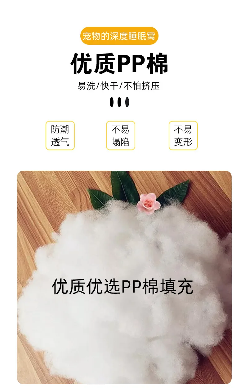 Teddy Cat Kennel Square Kennel Pet Mat Cat Bed Dog Bed Pet Supplies Winter Plush Pet Kennel - Image 6