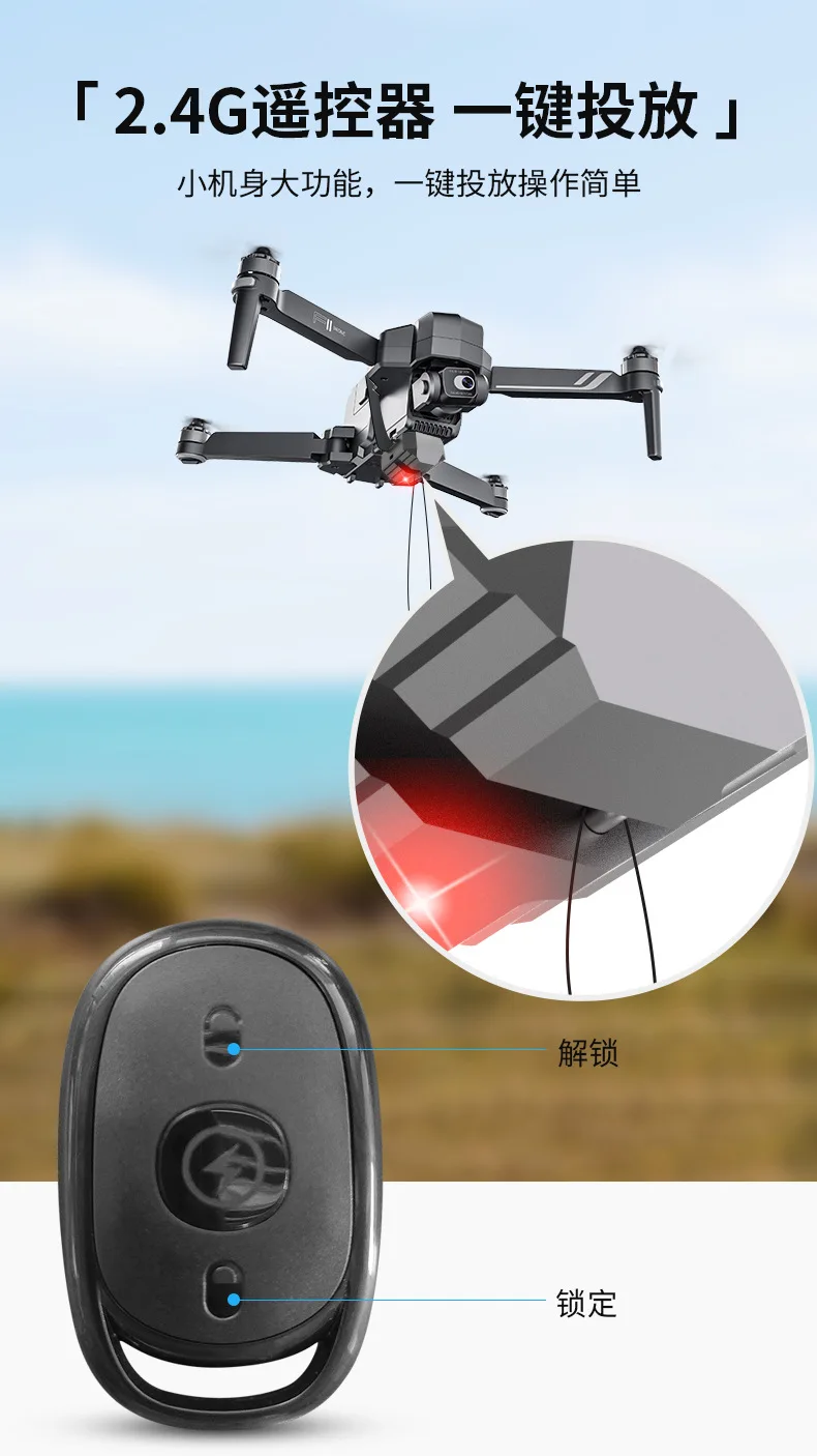 Drone Airdrop System for DJI Mini 3 Pro/Mini 3/ Mini 2 SE/Mavic 2/2S /Phantom 3 4/4 Pro for Wedding Scene Fishing Bait Rescue - Image 9