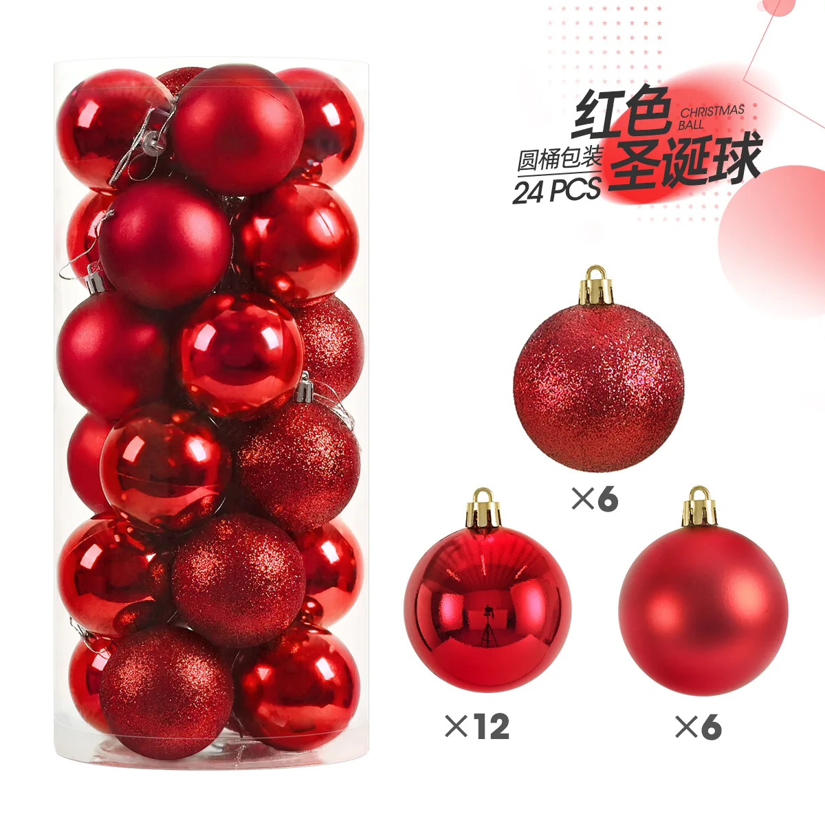 Mini Christmas Ball Ornaments, 24-Piece Set – 1.2 in Tree Baubles - Image 15