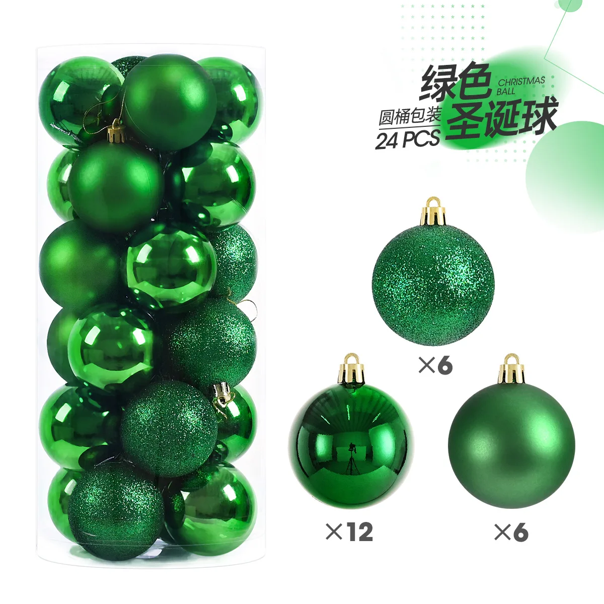 Mini Christmas Ball Ornaments, 24-Piece Set – 1.2 in Tree Baubles - Image 28