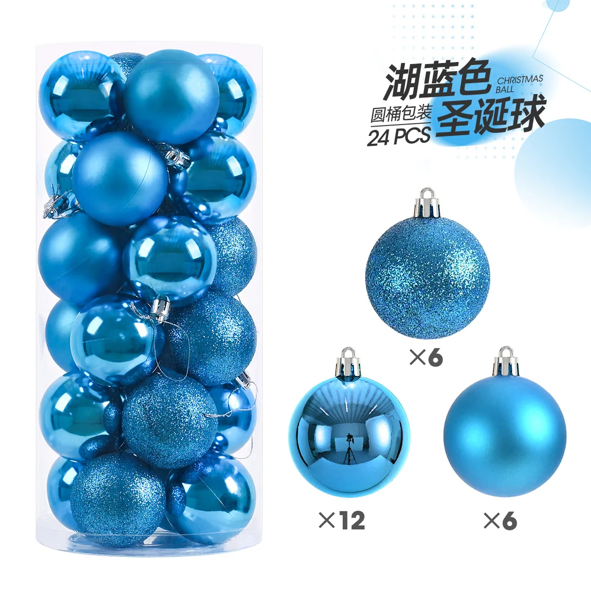 Mini Christmas Ball Ornaments, 24-Piece Set – 1.2 in Tree Baubles - Image 26