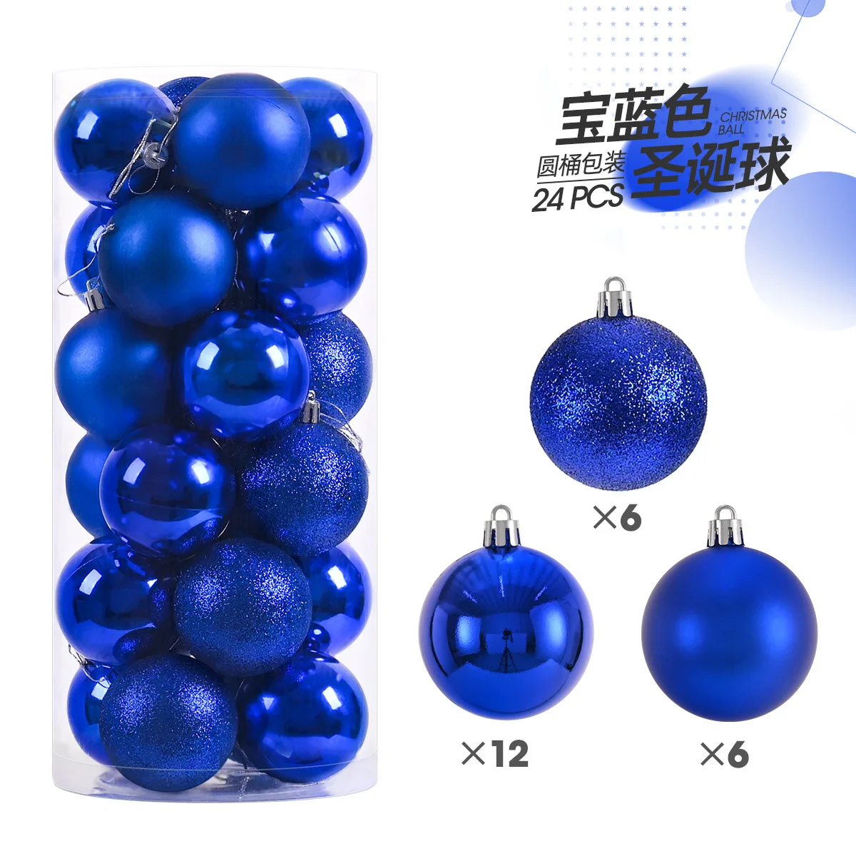 Mini Christmas Ball Ornaments, 24-Piece Set – 1.2 in Tree Baubles - Image 25