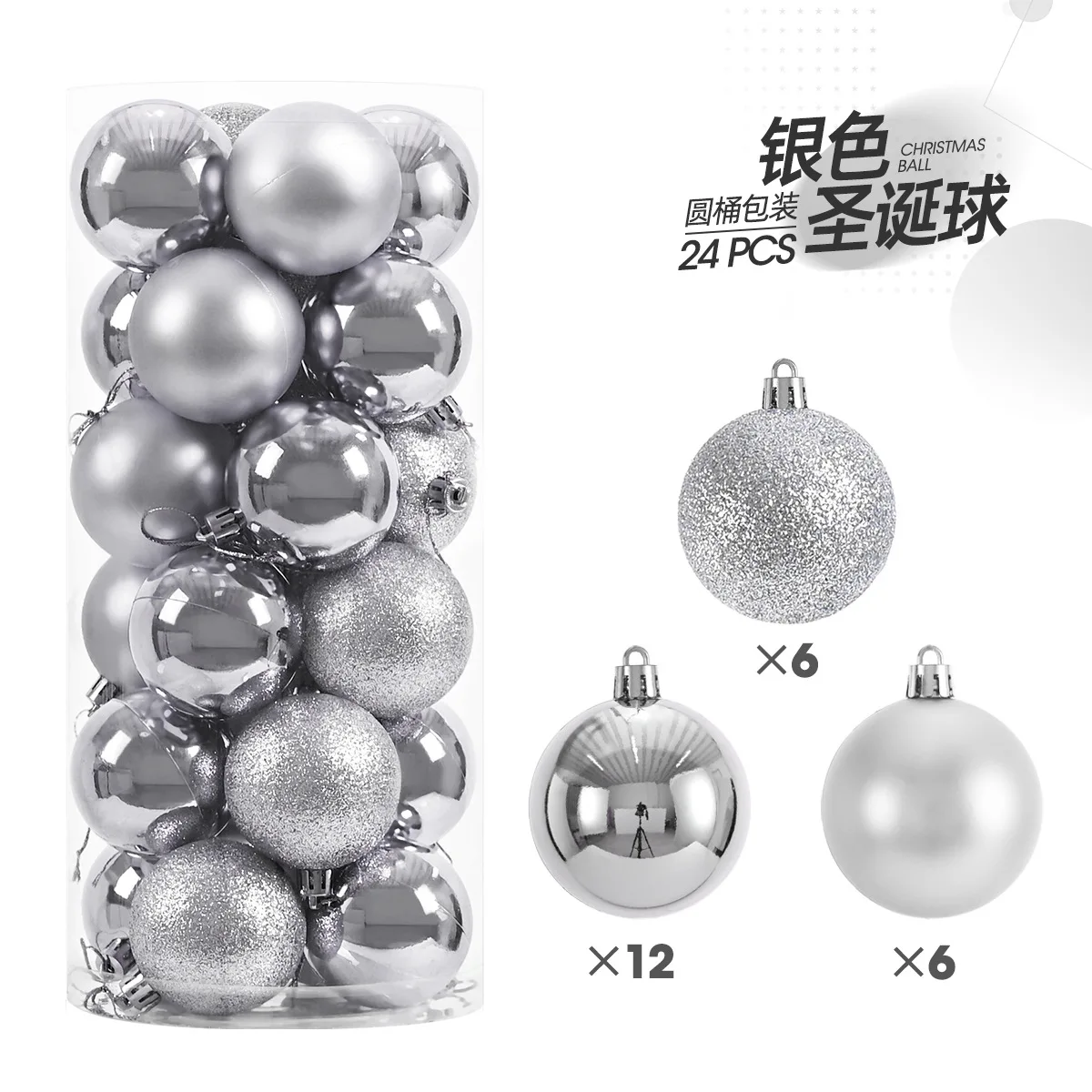 Mini Christmas Ball Ornaments, 24-Piece Set – 1.2 in Tree Baubles - Image 17