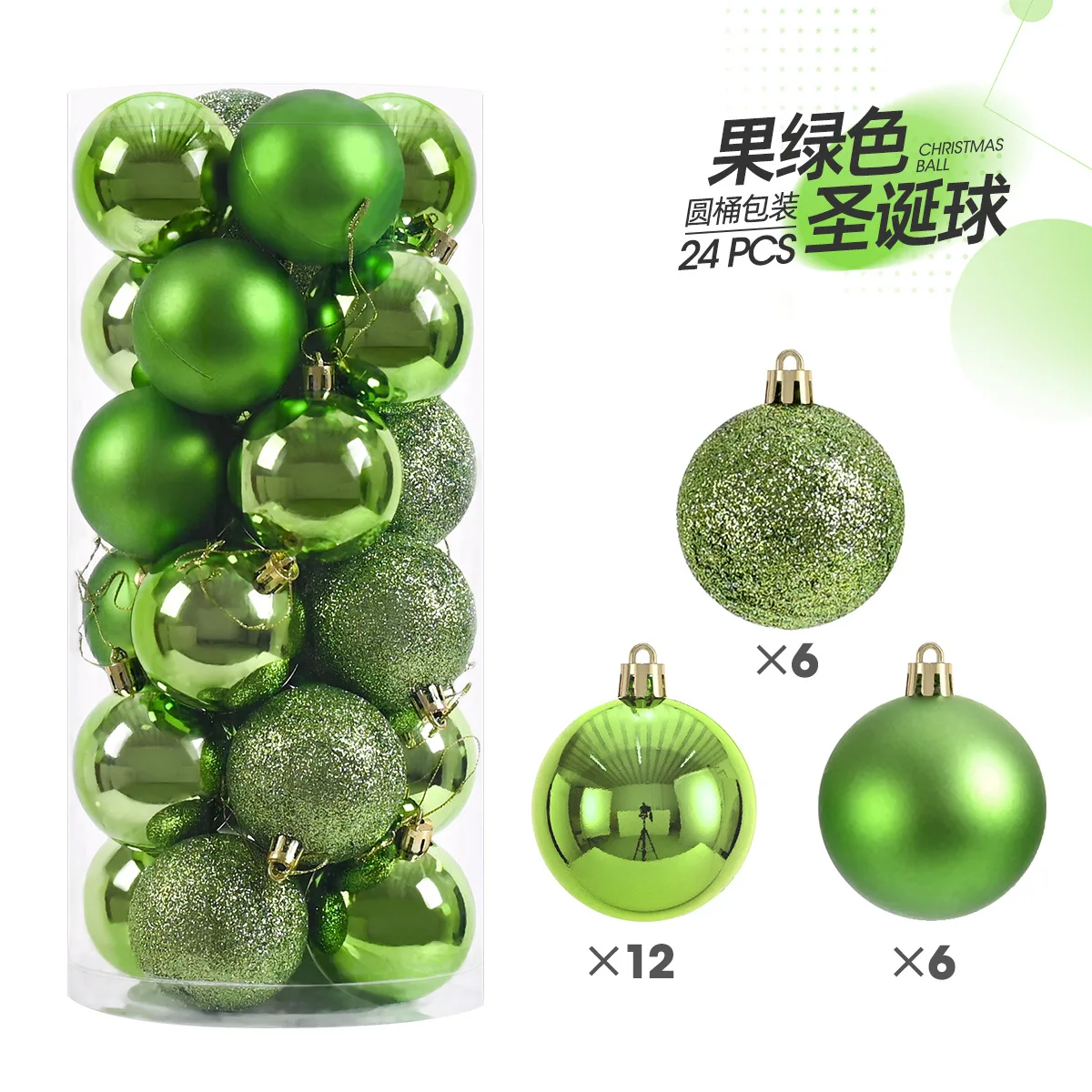 Mini Christmas Ball Ornaments, 24-Piece Set – 1.2 in Tree Baubles - Image 27