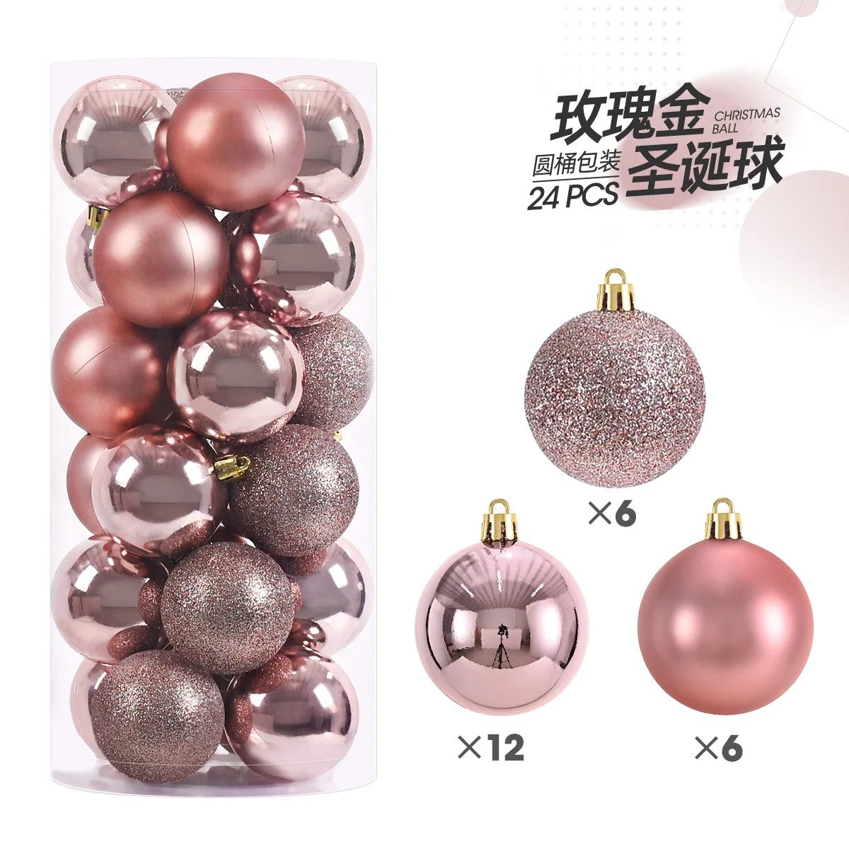 Mini Christmas Ball Ornaments, 24-Piece Set – 1.2 in Tree Baubles - Image 21