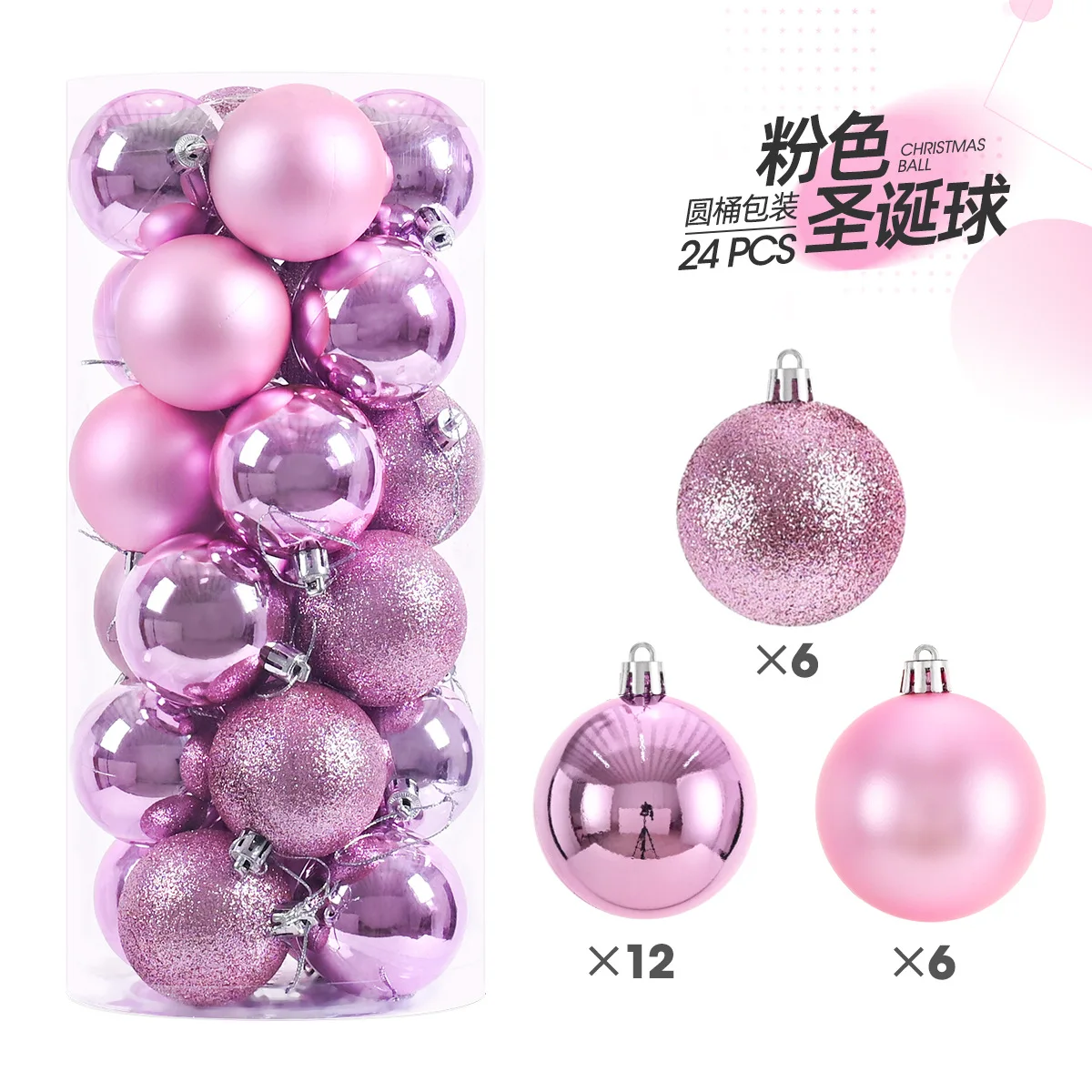 Mini Christmas Ball Ornaments, 24-Piece Set – 1.2 in Tree Baubles - Image 20