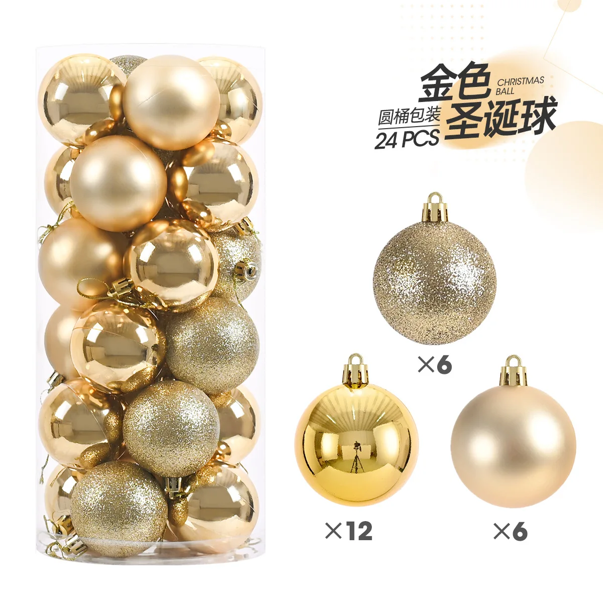 Mini Christmas Ball Ornaments, 24-Piece Set – 1.2 in Tree Baubles - Image 30