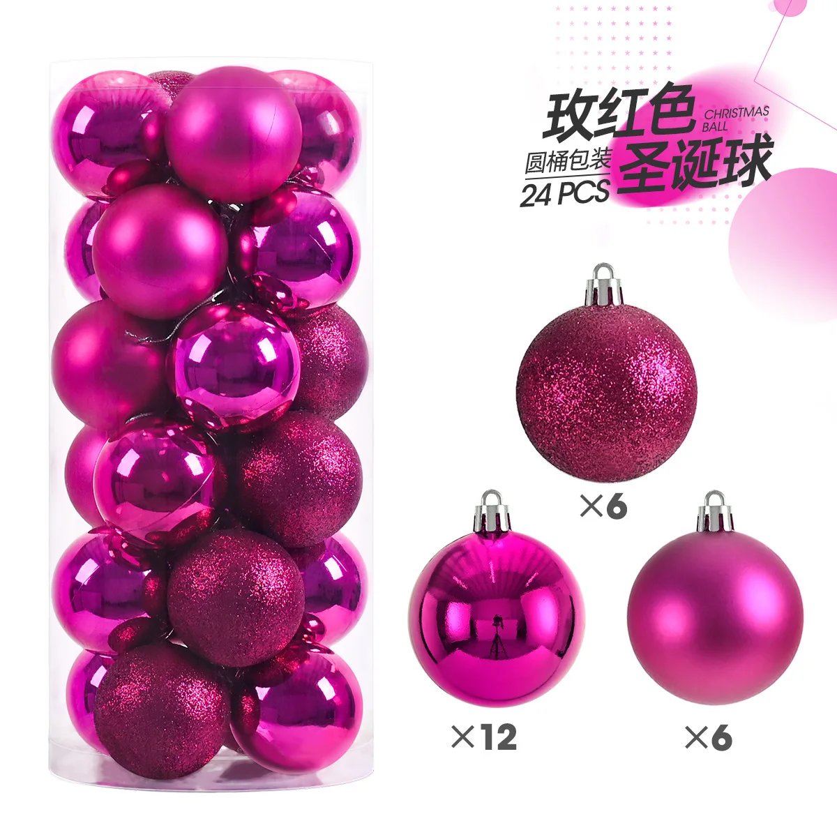 Mini Christmas Ball Ornaments, 24-Piece Set – 1.2 in Tree Baubles - Image 19