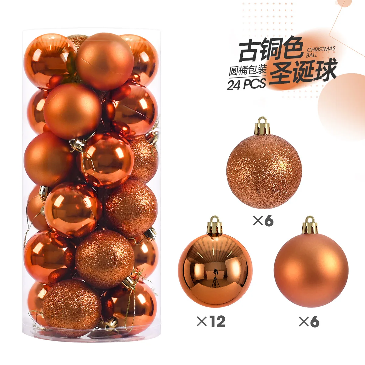 Mini Christmas Ball Ornaments, 24-Piece Set – 1.2 in Tree Baubles - Image 22