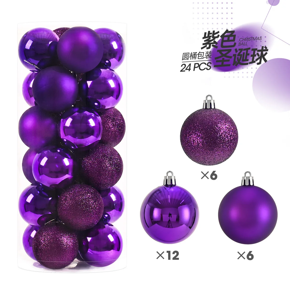 Mini Christmas Ball Ornaments, 24-Piece Set – 1.2 in Tree Baubles - Image 24
