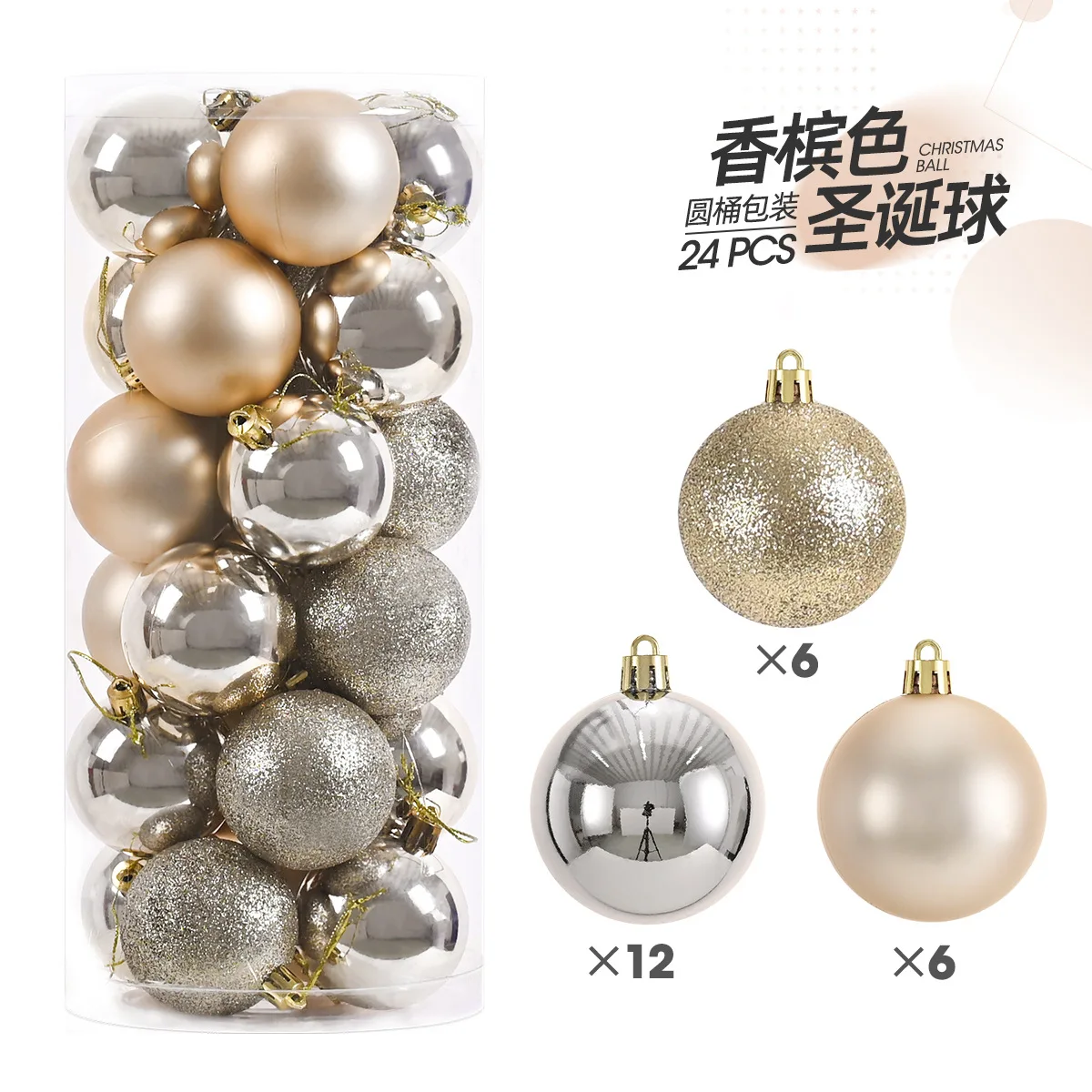 Mini Christmas Ball Ornaments, 24-Piece Set – 1.2 in Tree Baubles - Image 31
